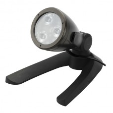 LED Color-Changing Spotlight, 4.5W